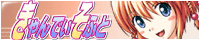bana13.gif